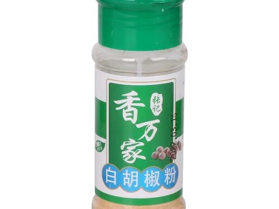 工厂批发烧烤料组合套装小吃串串火锅蘸料胡椒粉家用烧烤组合套装图5