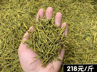 黄金芽茶叶2023新茶安吉高山珍惜白茶豆香型绿茶叶批发散装图5