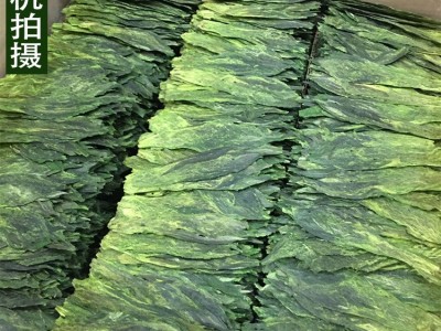 2022新茶 黄山茶叶绿茶批发双枝布尖茶 竹听阁图5