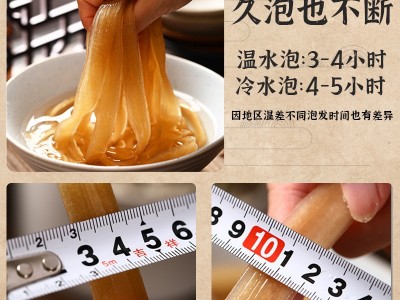 四川红薯宽粉干货32斤商用正宗火锅专用酸辣粉条手工大宽川粉苕粉图2
