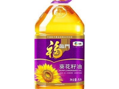 中粮福临门压榨一级葵花籽油5L/桶家用油炸食用油炒菜葵花油图5