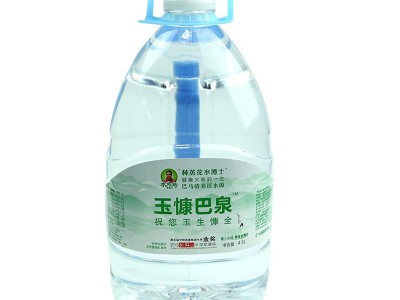 水妈妈玉慷巴泉桶装水 自然富锶型矿泉 水 4.5L桶装整箱批发图5
