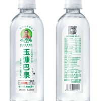 水妈妈玉慷巴泉瓶装矿泉水批发 自然富锶型矿泉水 520ml瓶装水