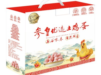 参皇土鸡蛋30枚广西农家山林散养五谷杂粮破损包赔一件代发礼盒图2