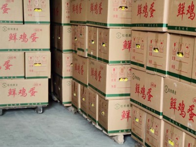 批发五谷鸡蛋，散养土鸡蛋，虫草鸡蛋产地直发免费logo喷码图3