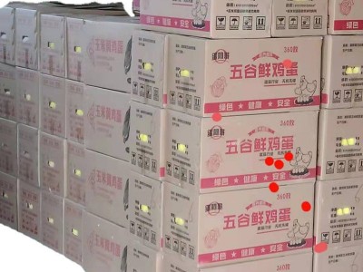 批发五谷鸡蛋，散养土鸡蛋，虫草鸡蛋产地直发免费logo喷码图2