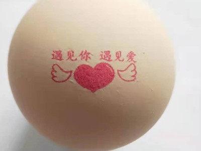 批发五谷鸡蛋，散养土鸡蛋，虫草鸡蛋产地直发免费logo喷码图5