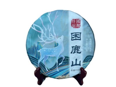 困鹿山云南普洱茶勐海2021年国邦特制头春357g生普茶饼头春茶叶图5
