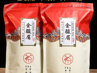 2023春茶武夷山金骏眉茶叶 头采散装批发金俊眉古树红茶500g批发图3