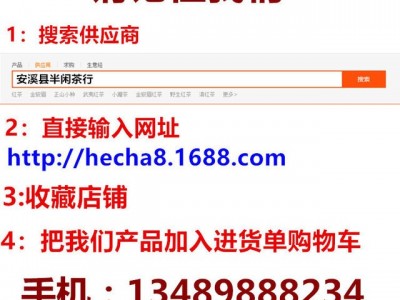 2023春茶武夷山金骏眉茶叶 头采散装批发金俊眉古树红茶500g批发图4