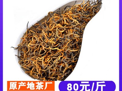 【高山乌龙茶】高香乌龙茶叶浓香型冻顶乌龙茶500g新茶散装批发图4
