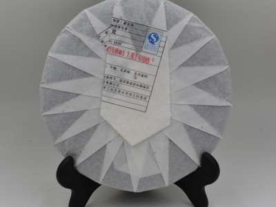 云南普洱茶 勐宋纯料古树 勐宋茶叶头春熟茶 七子饼357g厂家直销图2