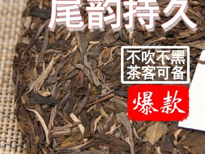 易武生普洱茶尾韵悠长云南七子饼生普批发357克 2021年普洱生茶饼图5