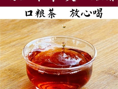 批发云南勐海普洱茶熟茶散茶宫廷古树口粮茶散装真空小泡袋普洱图4