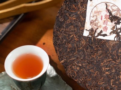 布朗上品普洱礼盒宫廷底料茶叶批发357克熟普熟茶 20年普洱茶饼图5