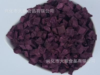 大雅食品供应 食品级脱水紫薯粒500g 紫薯干 紫地瓜干 量大优惠图4