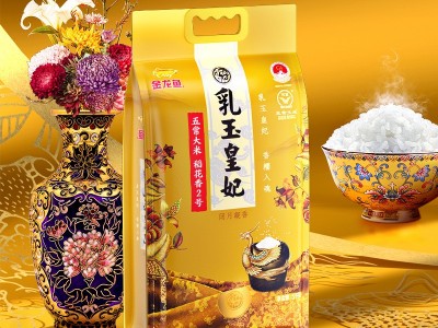 乳玉皇妃五常稻花香东北大米 5kg图3