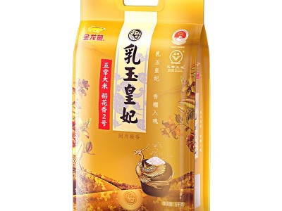 乳玉皇妃五常稻花香东北大米 5kg图2