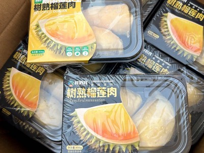 泰国猫山王 A级树熟有核冻榴莲肉 450g 餐饮批发 电商 一件代发图2