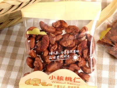 新货临安小核桃仁独立包装散装称重山核桃仁厂家批发一件代发批发图3