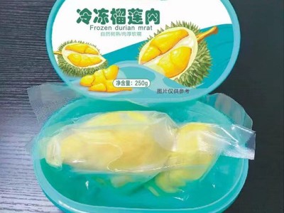 新鲜水果榴莲肉冻金枕头整箱无核泰国冷冻榴莲泥果肉碎肉盒装批发图4