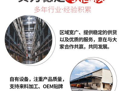 A180越南腰果净重坚果进口零食批发原料散装腰果仁特产食品图3