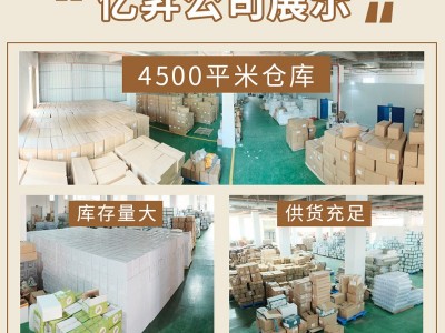 越南腰果进口大量批发整箱生腰果仁特产白果原味W180炒货散装干果图2