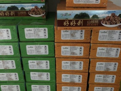 2022临安好好剥山核桃坚果炒货散装山核桃批发临安小核桃5斤散装图5