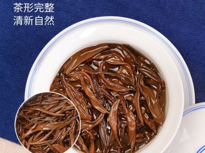 特级金骏眉新茶金骏眉茶叶红茶浓香型蜜香红茶批发散装250g养胃图2