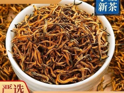 特级金骏眉新茶金骏眉茶叶红茶浓香型蜜香红茶批发散装250g养胃图3