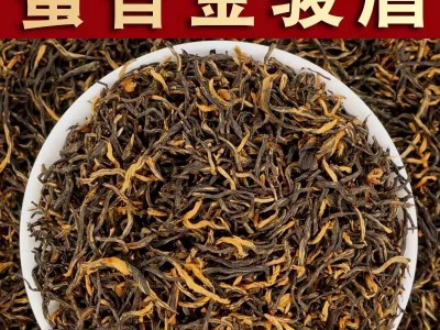 金骏眉红茶茶叶2023新茶特级黄芽明前高山春茶养胃蜜香浓250g500g图3