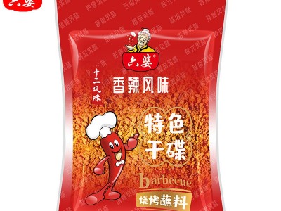 六婆500g调料香辣辣椒粉烧烤火锅干碟卤菜串串蘸料辣椒面图4