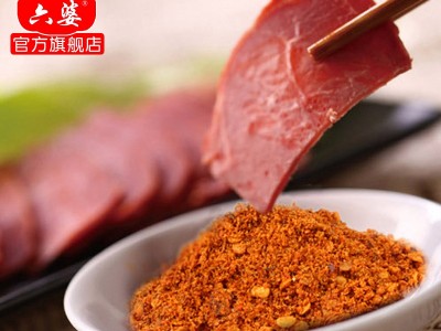 六婆500g调料香辣辣椒粉烧烤火锅干碟卤菜串串蘸料辣椒面图5