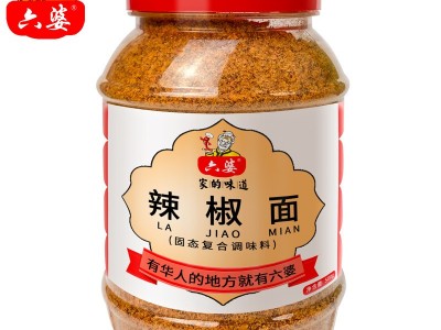六婆500g瓶装辣椒面烧烤料火锅干碟卤菜蘸料四川干碟辣椒 面蘸料图3