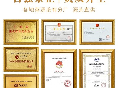 新茶武夷红茶原产地直供散茶批发罐装红茶一级正山小种散装茶叶图3