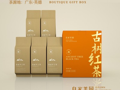 茶叶厂家批发英德红茶 英红九号 红茶茶叶浓香红茶伴手礼古树红茶图3