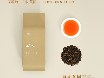 茶叶厂家批发英德红茶英红九号红茶茶叶 高香红茶 伴手礼红茶茶叶图4