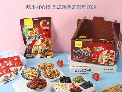 每日坚果年货大礼包30包600g礼盒装九种坚果混合儿童网红休闲零食图2