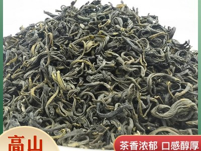 2022新高山云雾绿茶 日照炒青松阳龙井香茶 散装500g茶叶厂家批发图1