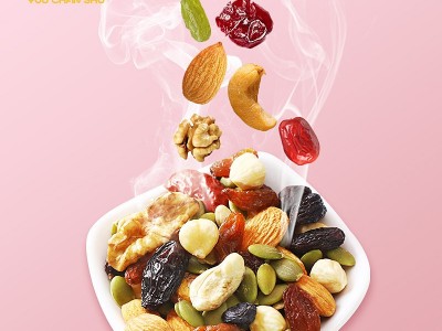 网红批发每日坚果混合坚果果仁60包1200克休闲零食年货干果大礼包图4