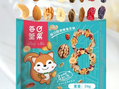 包邮每日坚果混合坚果代发孕妇干果春节年营养早餐办公室零食团购图4