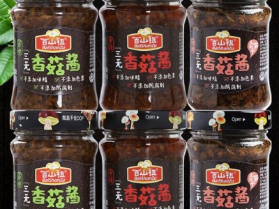 百山祖庆元香菇酱礼盒210gx6瓶儿童佐餐酱宝宝拌饭拌面酱菌菇酱图3