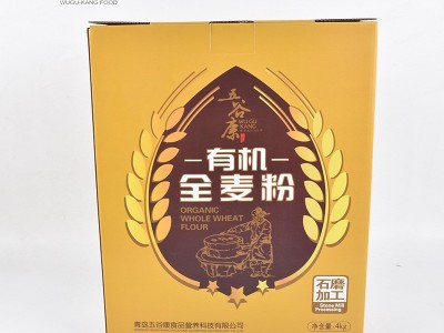 OEM代加工五谷杂粮有机面粉 公司年会过节送礼用有机全麦粉礼盒装图5