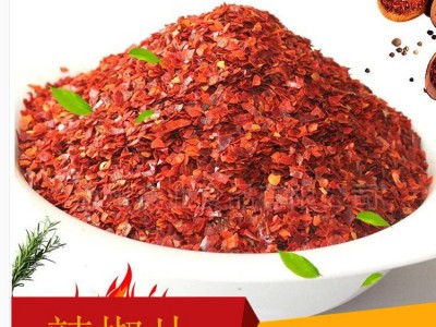 沧州荣业食品常年供应辣椒片，辣椒粉，价格优惠！图3