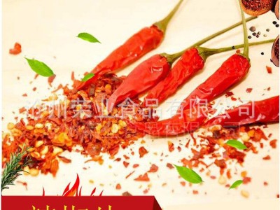 沧州荣业食品常年供应辣椒片，辣椒粉，价格优惠！图4