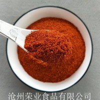 供应辣椒碎 火锅底料辣椒粉 辣椒面 量大优惠