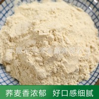 每食天荞麦粉面粉苦荞食品原料500g/袋