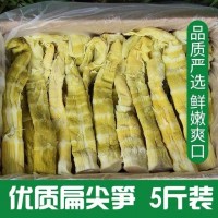 临安 半鲜笋天目扁尖笋新鲜笋盐渍笋半干笋嫩笋5斤箱装厂家销批发