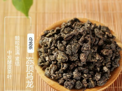 茶仙居台湾冻顶乌龙茶 进口高山茶厂家直销小罐装浓香茶叶批发图3