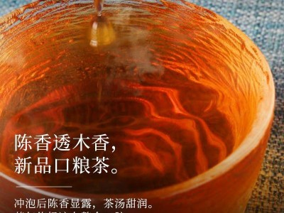 中茶8571普洱熟茶357g经典唛号云南七子饼茶普洱茶饼中茶茶叶正品图2